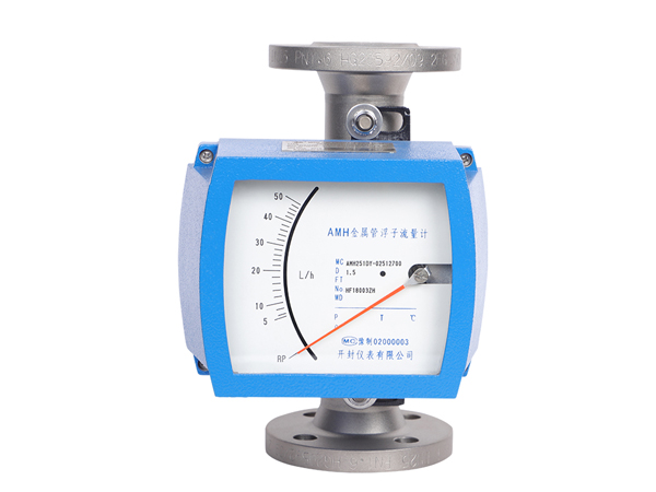 金属管浮子流量计和双转子流量计的区别